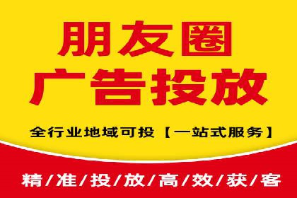 竞价广告赚钱：百度平台成功案例分析