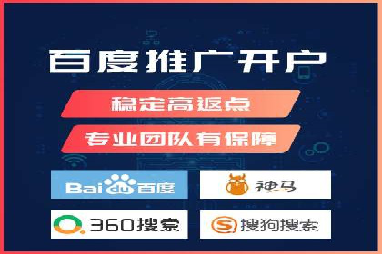 案例分享：信息流广告如何助力企业增长