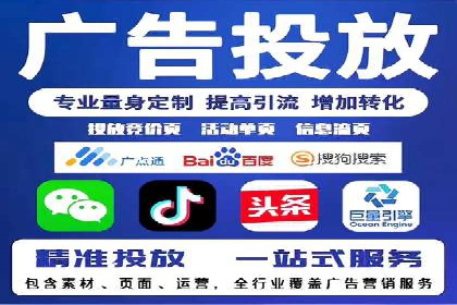 百度推广如何提高转化率：经典转化率提升案例