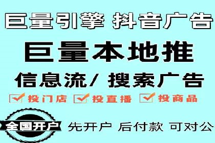 SEM推广案例：助力中小企业突破市场瓶颈