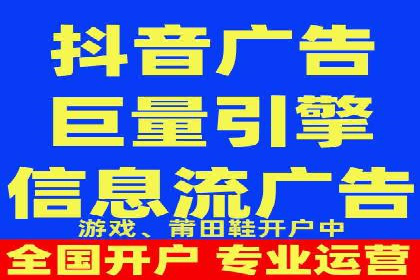 SEM托管公司成功案例：助力企业品牌提升